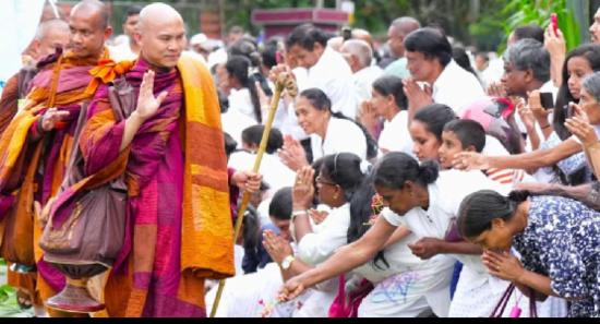 සාමයේ දූපතට - සාමයේ පාගමන අද සිව්වැනි දිනටත්.